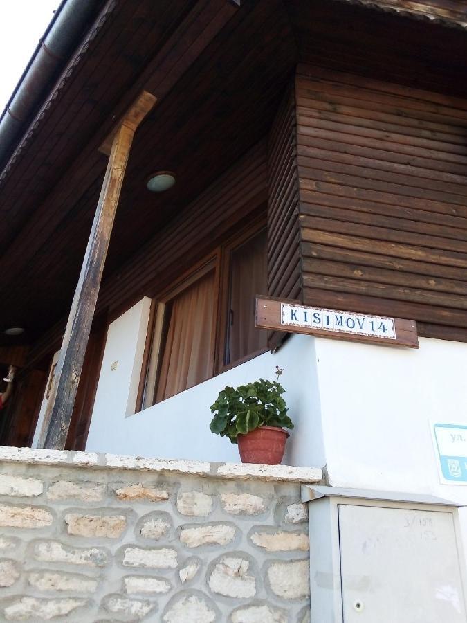Regina'S Guesthouse バルチク エクステリア 写真